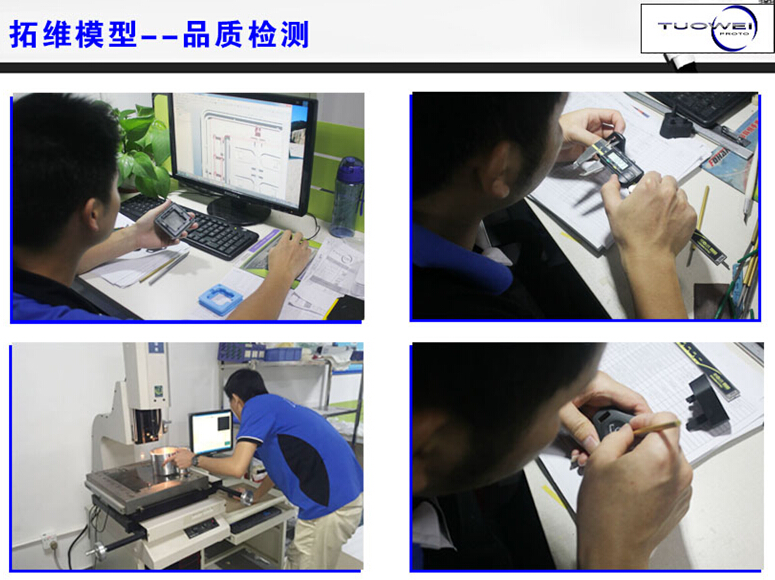 Ʒ�|(zh��)�z�y(c��)