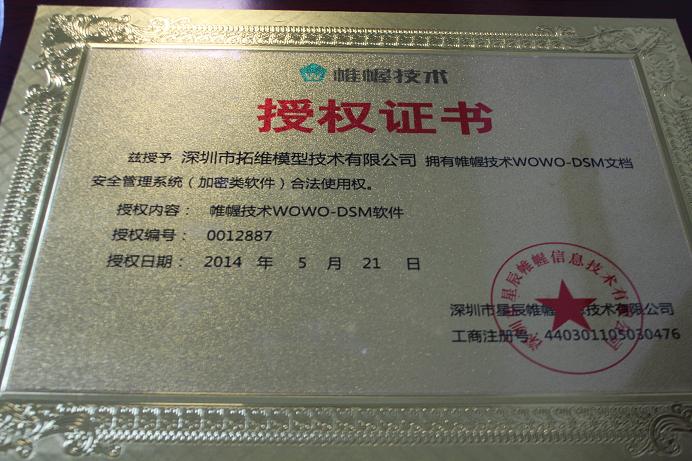 ���܅f(xi��)�h