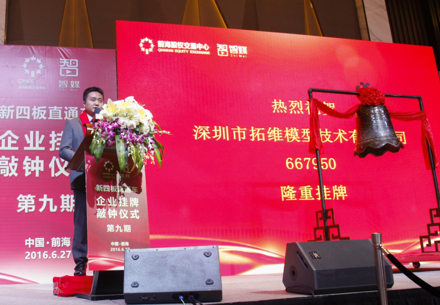 �ؾS�ɹ��������İ�