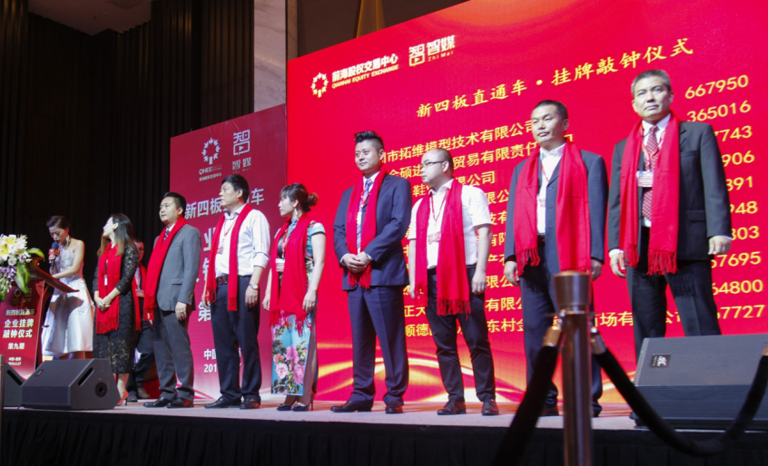 ���İ����