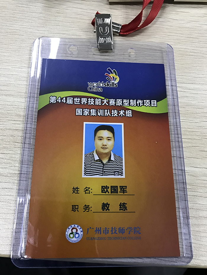 ��(d��n)�ν̾�