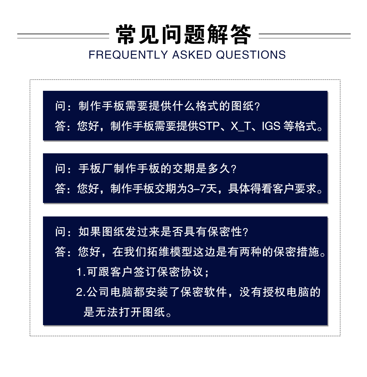 �ؾSģ�ͳ�Ҋ���}