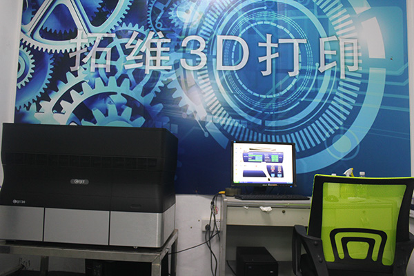 3d��ӡ�O��