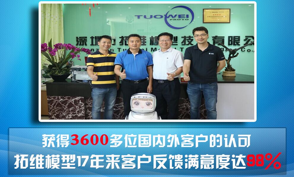 �@��3600λ��(gu��)��(n��i)��͑����J(r��n)��