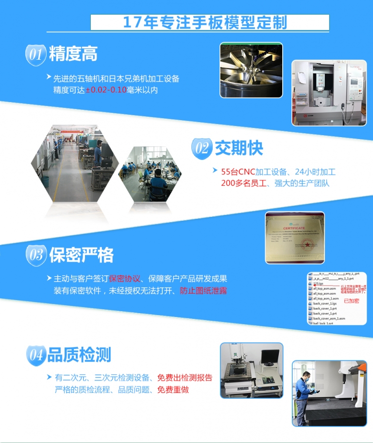 ��˾��(y��u)��(sh��)