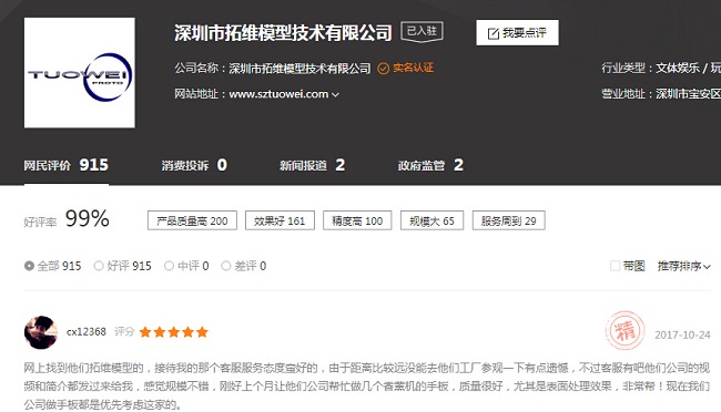 �ְ嶨�ƏS�ҿڱ�